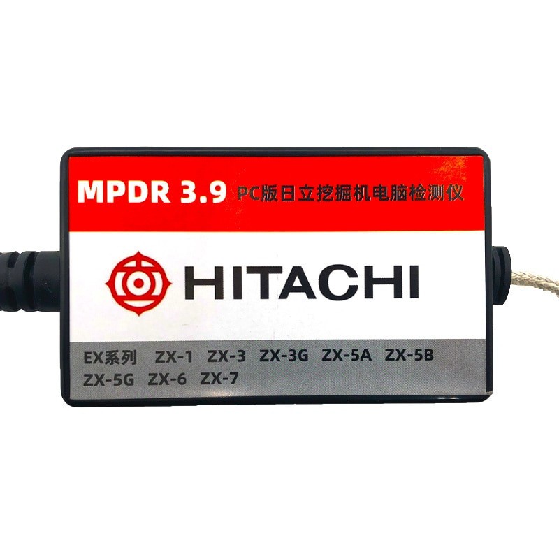 Interfață multiplexor compatibilă cu excavatoare Hitachi, software MPDR 3.9 3 Eticheta aparatului, cu versiunea de software și lista seriilor de excavatoare acoperite