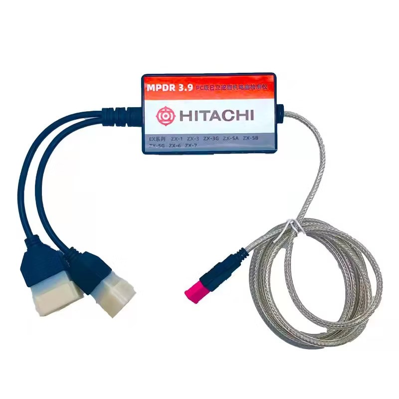 Interfață multiplexor compatibilă cu excavatoare Hitachi, software MPDR 3.9 2 Interfața de diagnoză pentru excavatoare, cu cablul ramificat în două mufe de utilaj și cablul ecranat de date
