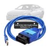 Cablu VAG-KKL 409.1 cu adaptor FiatECUscan, pentru VW, Fiat și Alfa Romeo — imaginea 3 Cablu VAG-KKL 409.1 cu adaptor FiatECUscan, pentru VW, Fiat și Alfa Romeo — imaginea 3